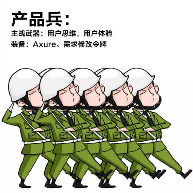 2015盛大阅兵为中国点赞，也为上班一族点赞