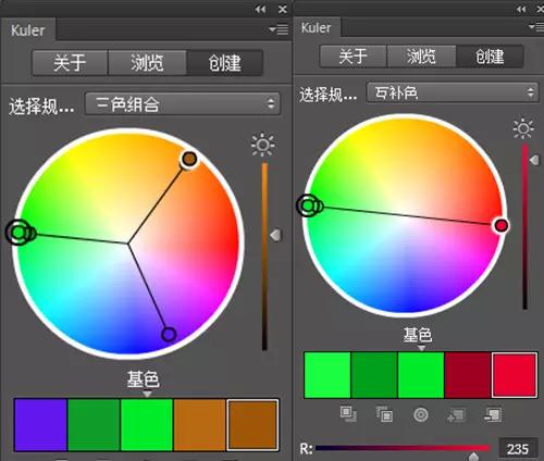 PS大神放大招——教你如何应对配色难题