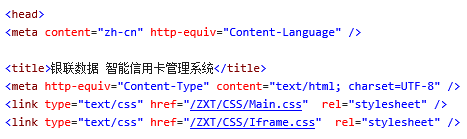 网站建设过程中的IE浏览器存在的问题分析