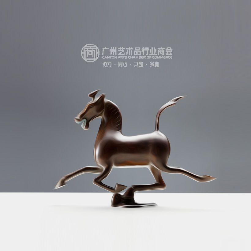广州艺术品商会-机构团体