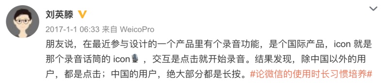 如何合理地设置互联网应用的设计标准？