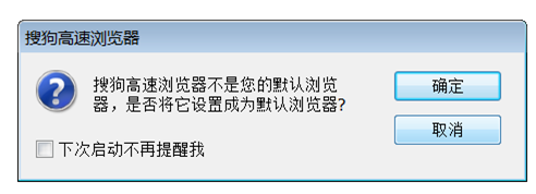 网站设计合理起到引导作用 广州网站建设/深圳网站建设公司